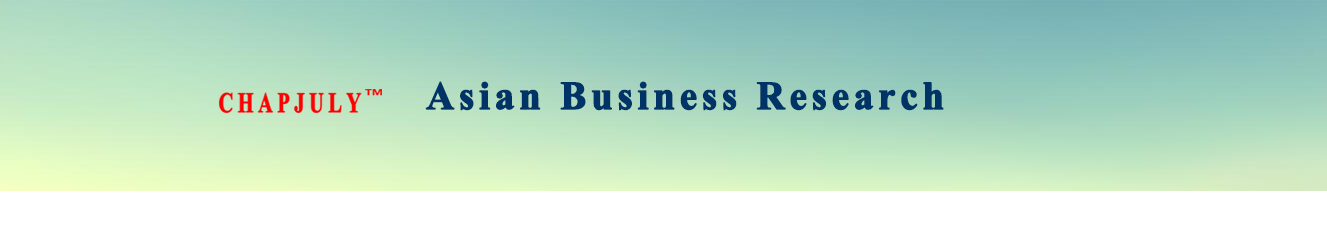 Asian Business Research